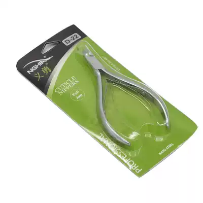 Original Vietnamese Yi cut dead skin scissors D22 dead skin barbs