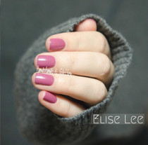 American OPI nail polish Hawaiian series show white calamus purple H72 bean paste purple red