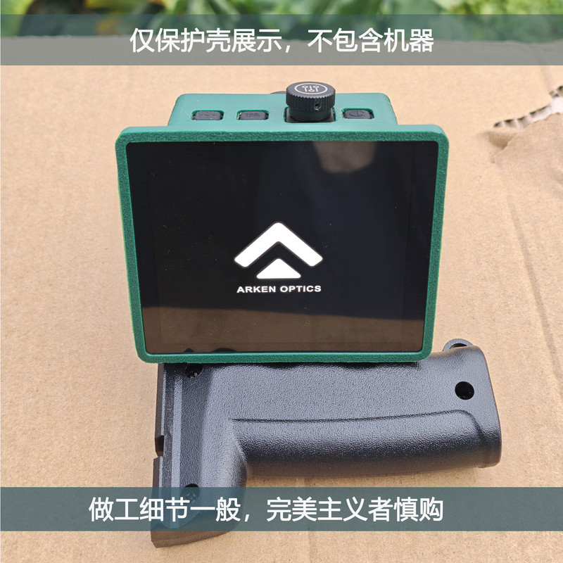 Protective Case Does Not Include the Device_ Akken Howling Dog Three-Light Protective Case Xtq Protective Case