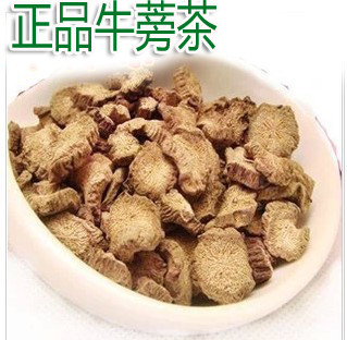 Natural sulfur-free new goods burdock tea burdock slices burdock root tea 500 g wholesale