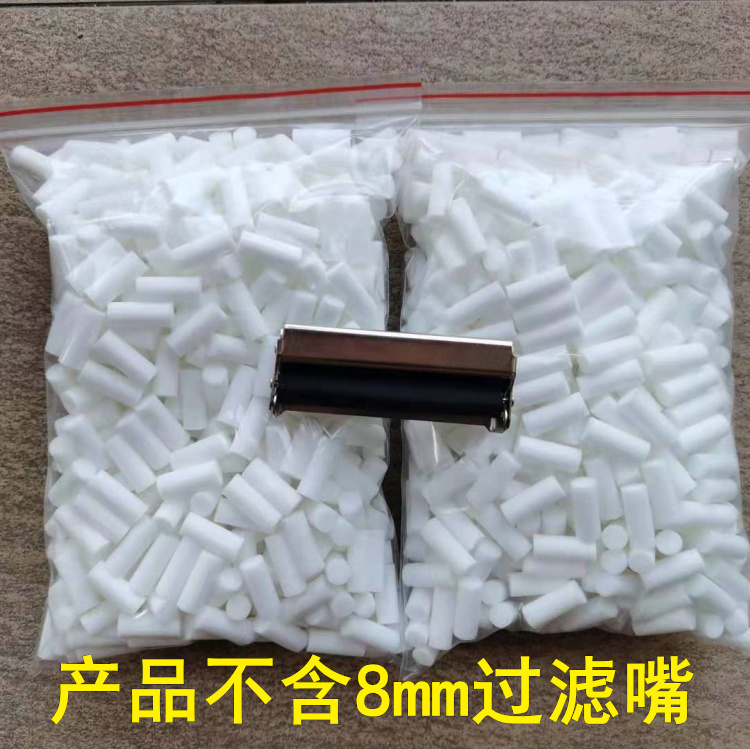 70mm manual small metal with lid cigarette cigarette paper shortcut cigarette machine personality nostalgia