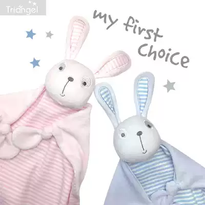 (Triangel)Newborn baby soothing towel doll Newborn baby can be imported saliva towel plush toy