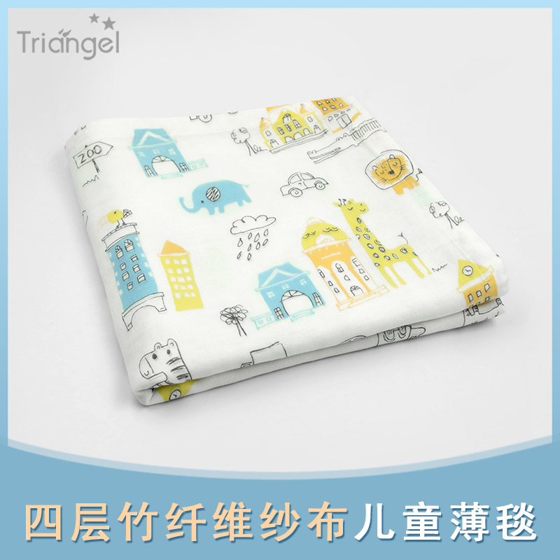 (Special Price) Four Floors Bamboo Fiber Gauze Baby Cover Blanket Baby Thin Blanket Spring Summer Air-conditioned Room Children Nap Blankets