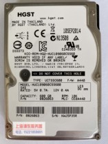 Five crown original 600G 2 5 inch 10K server SAS hard drive 600GB million rpm