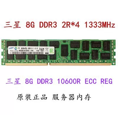 Память сервера Samsung 16Г 32Г DDR3 1333 1600 1866ECC REG 12800R модуль памяти X79