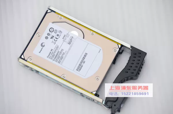 Товары от 浦东服务器