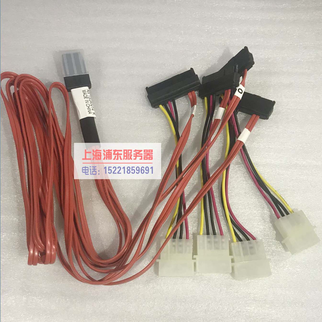 五皇冠1分4 SAS/SATA线，SFF-8087转8482，真的值得买吗？🤔-网络线材-淘宝好物网