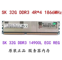 СК 32Г 4Р*4 1866Л с обечайкой