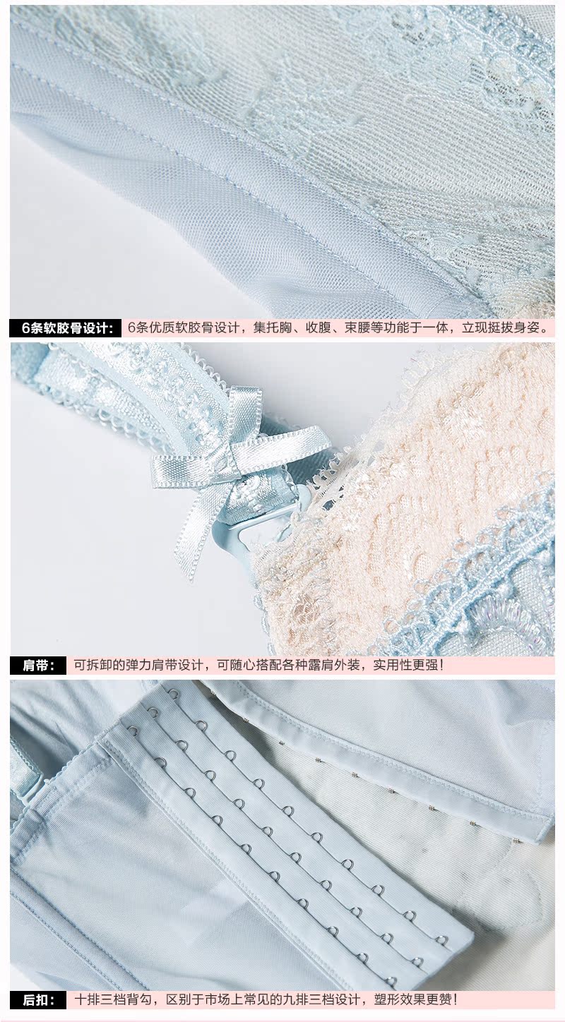 Body LA MIU 5201572, doux - Ref 667143 Image 13