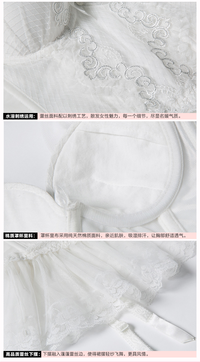 Body LA MIU 5201596, doux en nylon - Ref 667141 Image 13