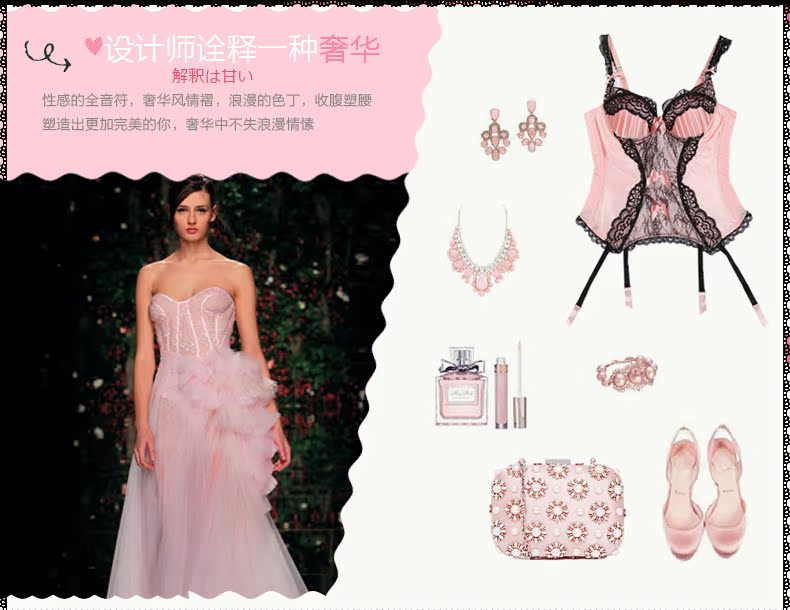 Body LA MIU - Ref 667145 Image 7