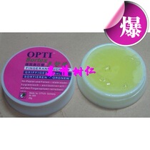 Promotion German Opiti Money Counting Wax 600 Money Counting Accounting Supplies Financial Supplies