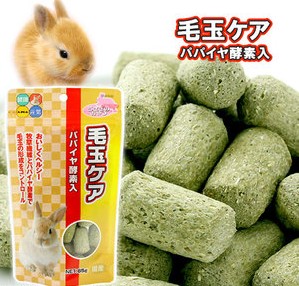 Japan Haipeter HIPET grinding tooth grass grain papaya enzyme defecate 85g