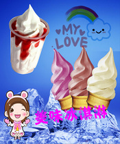 Ice cream poster ice cream cone sundae cold drink shop ice cream shop advertising poster poster page