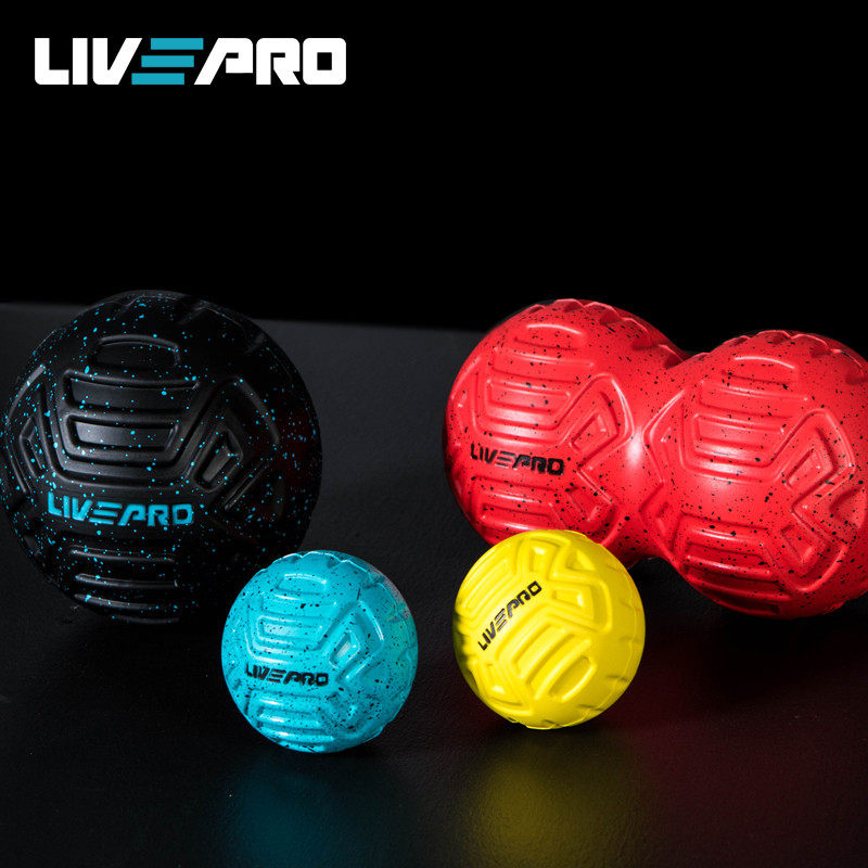 LIVEPRO Fascial Ball Deep Muscle Relaxation MASSAGE Ball PEANUT BALL YOGA Fitness Ball Back Foot Massage