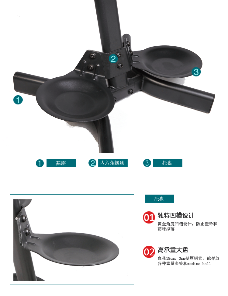 Dumbbell potbell giá phòng tập thể dục dành riêng ấm đun nước giá y học bóng giá trọng lực bóng giá nhà thiết bị thể dục giá - Yoga gạch yoga