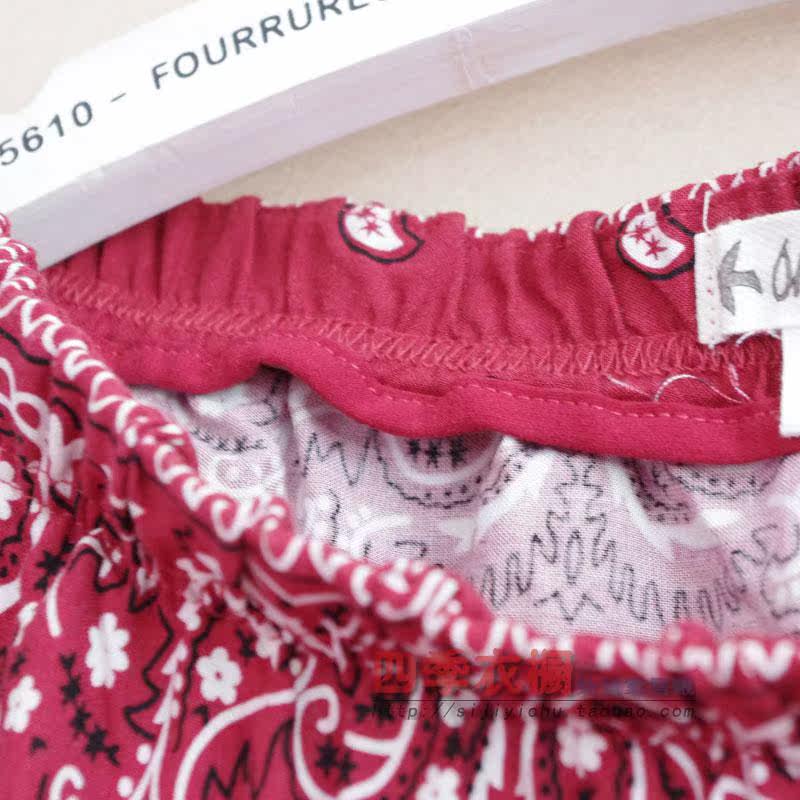 Pantalon pyjama - Ref 730429 Image 10