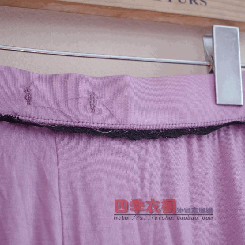 Pantalon pyjama - Ref 730672 Image 11