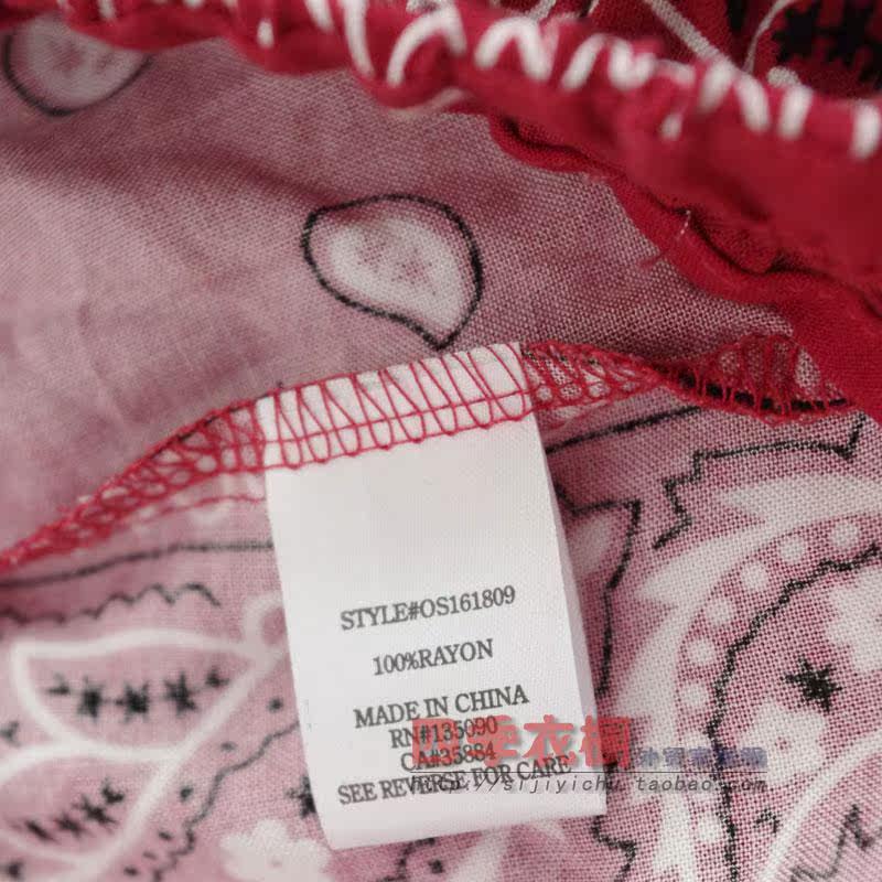 Pantalon pyjama - Ref 730429 Image 12