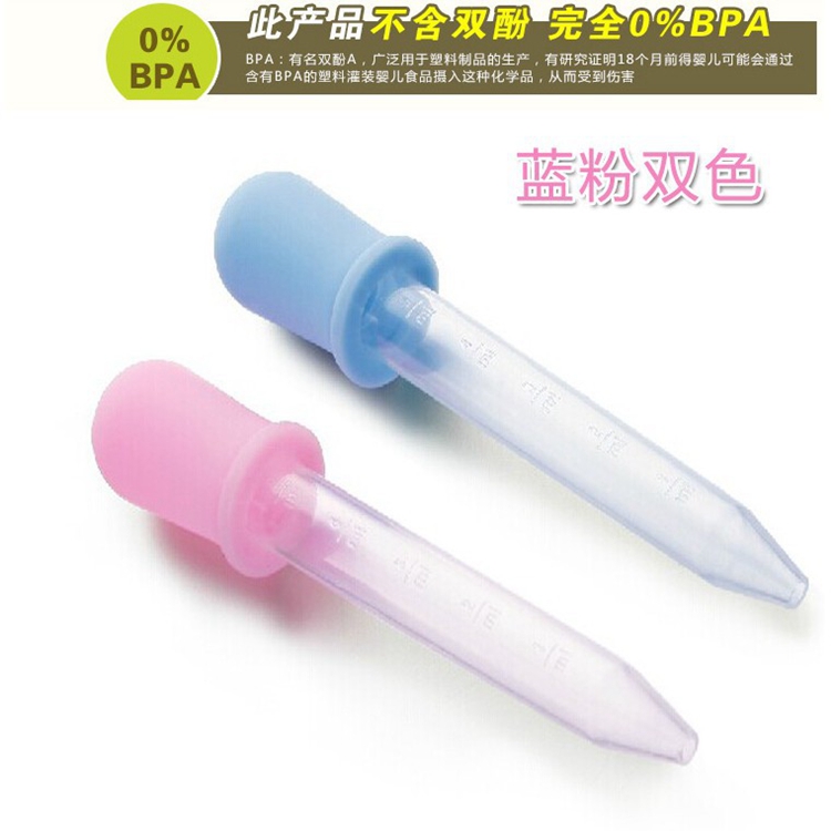 0-2 year old baby feeder baby drip tube feeder newborn straw breastfeeding device children water feeding