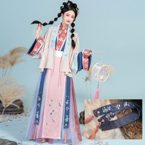 Huazi Yi appreciates the pity of the flower the jade accessories the main waist of the Hanfu tie