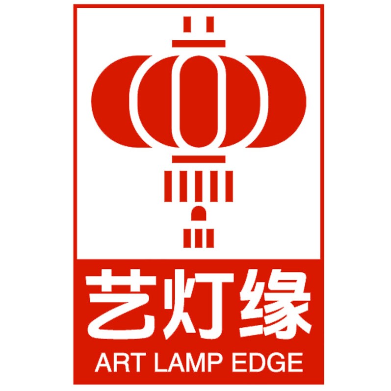 艺灯缘宫灯有限公司企业店