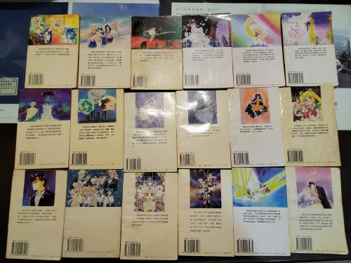 Nationwide Free Shipping 32K Translation Publishing House Beautiful Sailor Sailor Moon 185 new 85 new