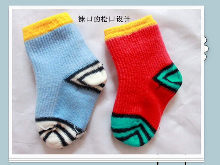 Chaussettes enfant - Ref 2107126 Image 12