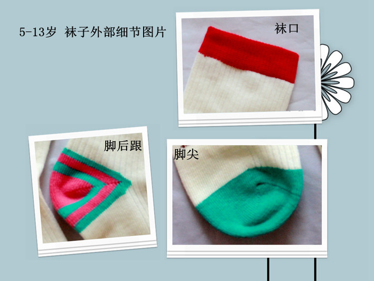 Chaussettes enfant - Ref 2107126 Image 19