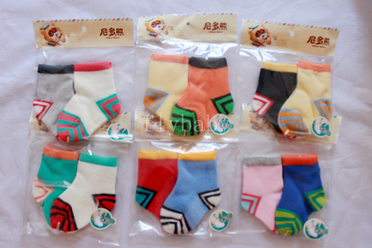 Chaussettes enfant - Ref 2107126 Image 5