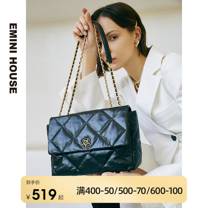 Imini light and luxurious bag 2021 new women's bag single shoulder soft leather armband chain stray genuine leather satchel 2022