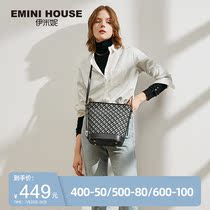 2020 Imini flagship store womens bag shoulder retro light fashion trend woven section old flower bucket bag