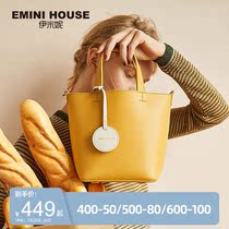 Imini summer womens bag 2021 new cowhide bag portable messenger large capacity tote bucket bag