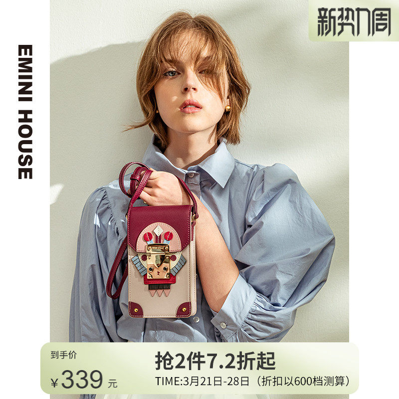 Imini Mobile Phone Bag Women Harp Satchel Satchel Bag 2021 New Individuality Mini Bull Leather Dress With mobile phone's small bag