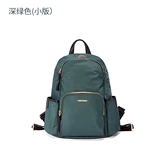 Рюкзак, вместительная и большая нейлоновая сумка через плечо, маленькая небольшая сумка, сумка на одно плечо