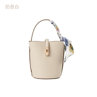 Milkose White [ограниченный подарочный шарф]