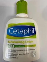 Cetaphil Stav moista moisturizing and moisturizing dew 237ml