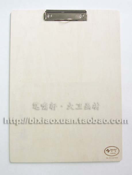 Bi Xiaoxuan David 8K Octave Wooden Sketchpad Sketch Clip Art Supplies Painting Materials Wholesale