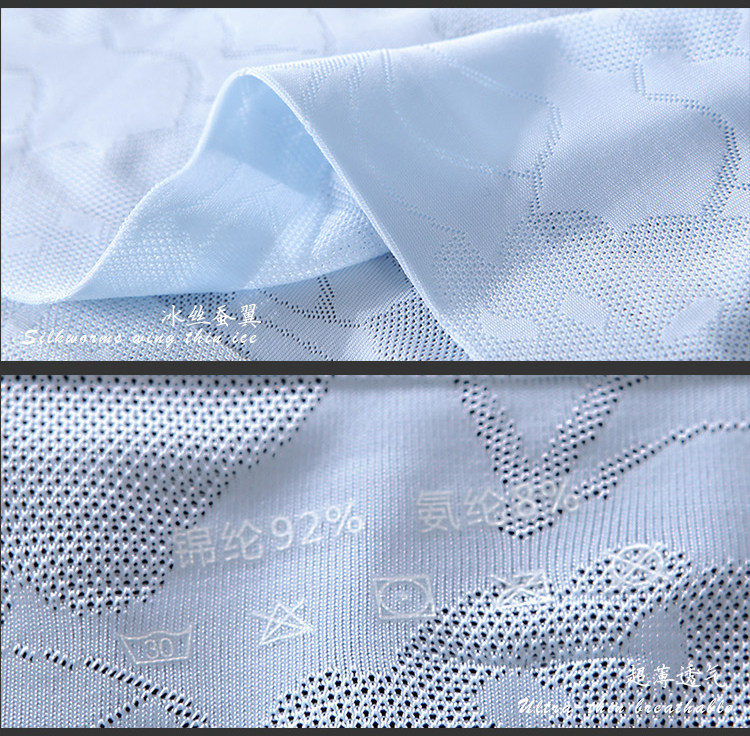 body amincissant short en soie de glace en autre - Ref 679353 Image 16