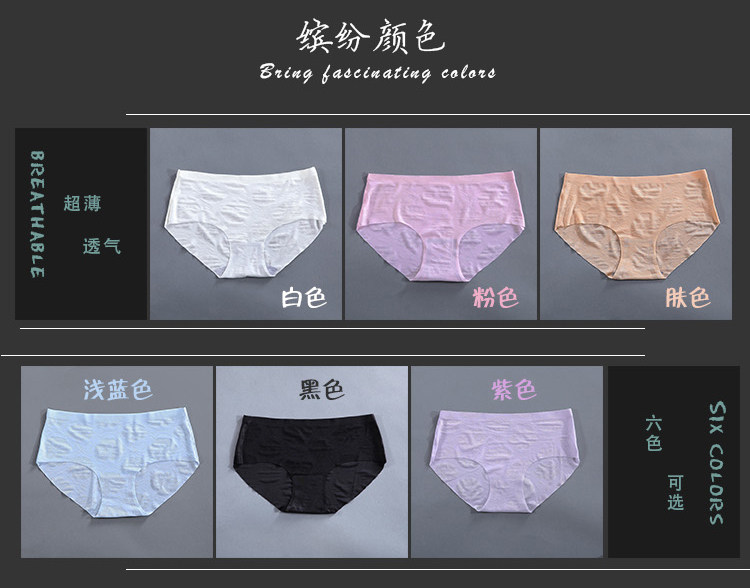 body amincissant short en soie de glace en autre - Ref 679353 Image 10