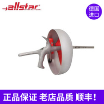 Allstar Austa fencing equipment FIE certification BF horse steel gun handle epee sword whole sword ED17P 17p-0