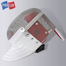 Prieur FIE certified ultra-light 1600N saber face guard ultra-clear fencing saber face guard