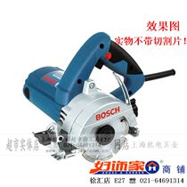 (Good jewelry supermarket online shop) authentic Bosch marble cutting machine GDM13-34 chainsaw