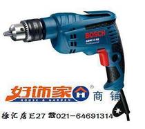 (Shanghai good jewelry supermarket online store) authentic Bosch GBM13RE forward and reverse speed control hand electric drill