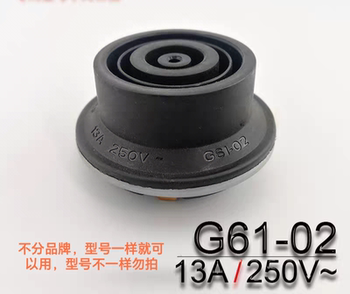 Brand new tea bar machine water dispenser accessories g61-01/g61-02 lower coupler connector temperature control. original brand new