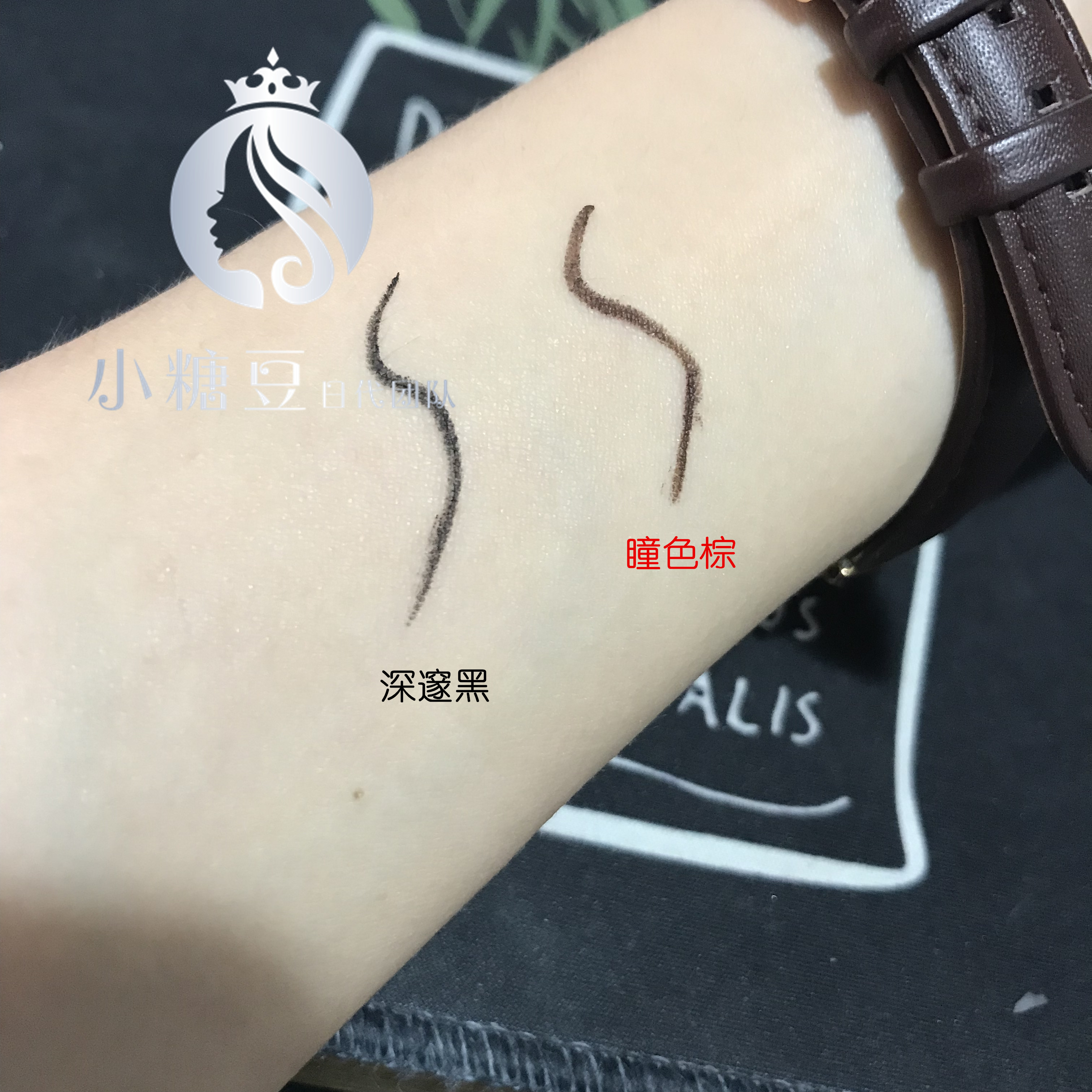 Nhật Bản trực tiếp thư canmake / mỏ lĩnh vực bút kẻ mắt rất tốt bút gel chống nhòe kéo dài bên trong và bên ngoài kẻ mắt người mới bắt đầu chì kẻ mắt innisfree