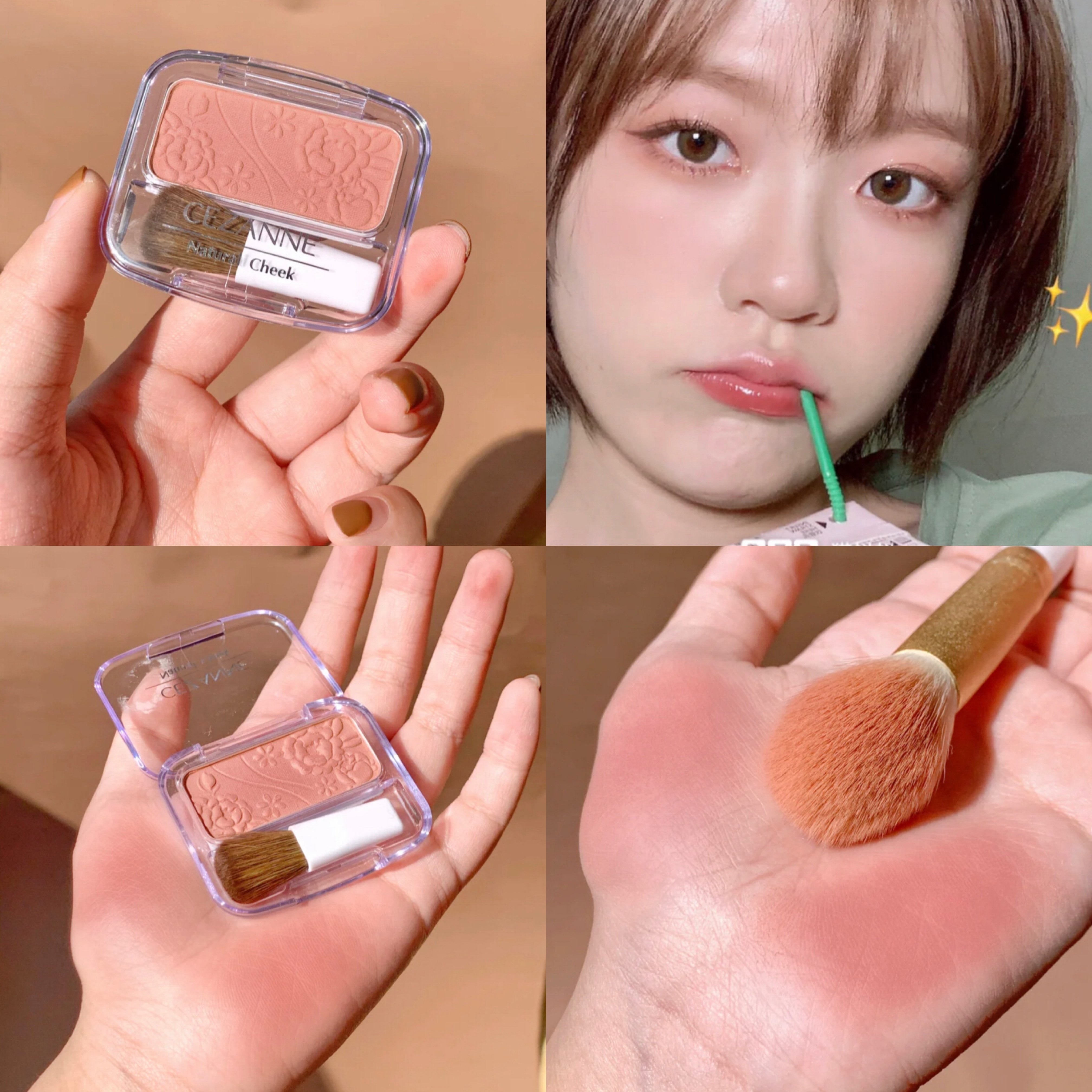 Japan Cezanne Qianli small flower monochrome blush vitality color day miscellaneous autumn and winter new color matte pearlescent 17 18