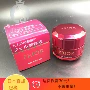 Nhật Bản gửi thư trực tiếp cho mẹ Shiseido PRIOR50-60 tuổi với chất dưỡng ẩm cao cấp chống lão hóa dạng gel - Kem dưỡng da kem hada labo