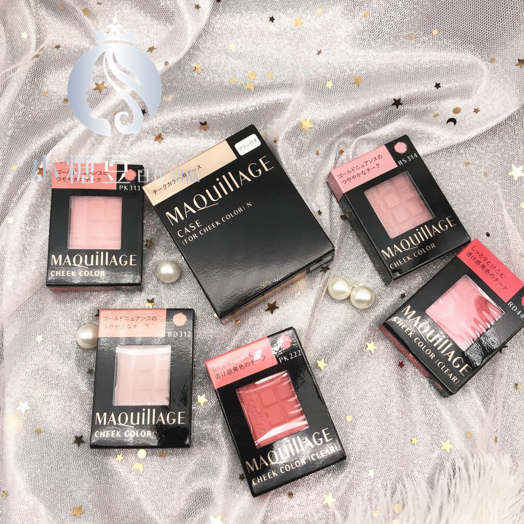 Nhật Bản trực tiếp thư Shiseido Maquillage trái tim vẻ đẹp đơn sắc đỏ mặt khí chất Nhật Bản - Blush / Cochineal phấn má hồng loại nào tốt