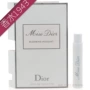 Mẫu xác thực CD Dior Dior Hoa người yêu Hoa lặn nuoc hoa lv